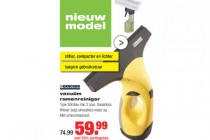 karcher vacuum ramenreiniger