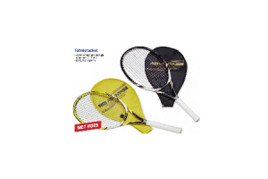 aldi tennisracket