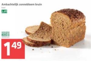 ambachtelijk zonnebloem bruin