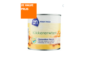 ah groenteconserven 300 400 gram