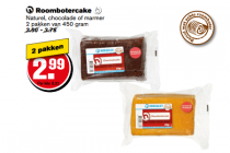 roombotercake