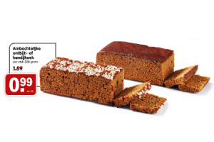 ambachtelijke ontbijt  of andijkoek