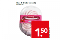 hans  grietje bavarois