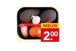 guacamole pakket