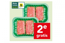 deen biologisch rundercarre