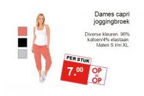 dames capri joggingbroek