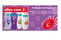 palmolive bad en douche 500ml