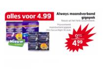 gehele assortiment always maand verband gig pack