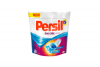 persil duo caps color