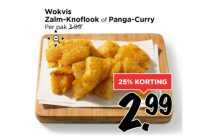 wokvis zalm knoflook of panga curry