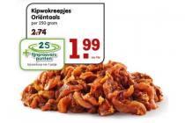 kipwokreepjes orientaals