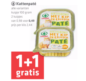 kattenpate