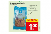 urtekram parel spelt