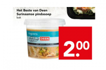 het beste van deen surinaamse pindasoep