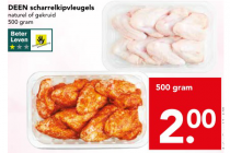 deen scharrelkipvleugels
