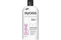 syoss conditioner shine boost