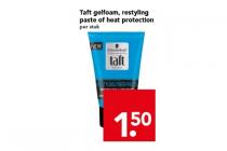 taft gelfoam restyling paste of heat protection