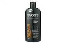 syoss shampoo repair therapy
