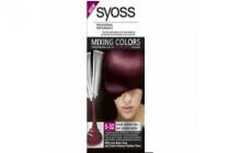 syoss kleuren 5 32 dark cherry mix