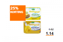 campina botergoud
