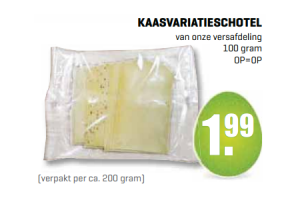 kaasvariatieschotel