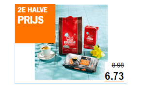 alle ah perla