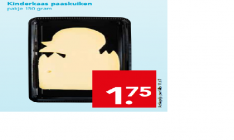 kinderkaas paaskuiken