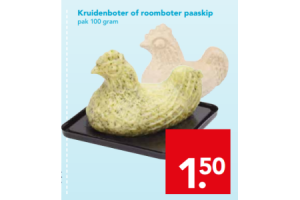 kruidenboter of roomboter kaaskip