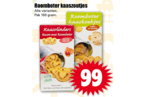 roomboter kaaszoutjes