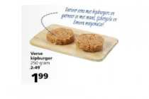 verse kipburger