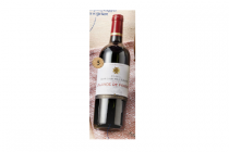 chateau saint louis vieux galvesse 2011 lalande de pomerol