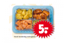 visgourmet schotel
