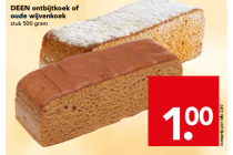 ontbijtkoek of oude wijvenkoek