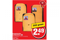 koggelandse kaasplakken