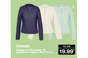 damesjas
