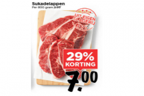 sukadelappen