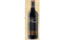 carinena reserva