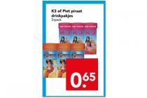 k3 of piet piraat drinkpakjes