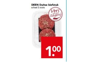 deen duitse biefstuk