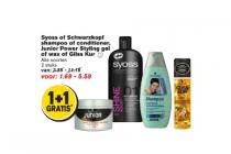 syoss of schwarzkopf shampoo conditioner gel wax of gliss kur