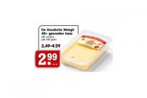de goudsche waegh 48plus gesneden kaas