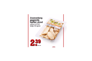 gegaarde kipfilet sliced