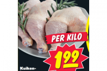 kuikenbouten