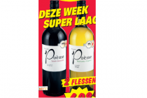 poeme marsanne viognier of syrah grenache