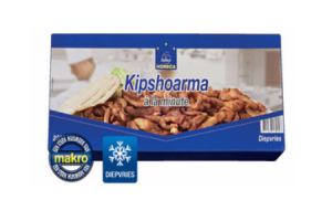 horeca select kipshoarma gyros of shoarma a la minute