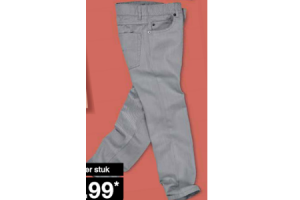skinny meisjesbroek
