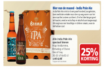 india pale ale