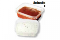 ambachtelijke shoarma  of knoflooksaus