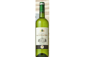 chateau la cote du roc bergerac