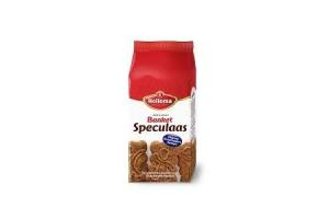 hellema banket speculaas